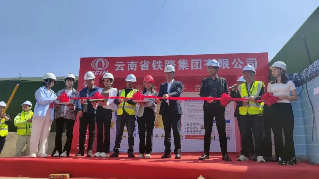 2023-3-22-富源興鑫佳緣項(xiàng)目舉行開工典禮.jpg