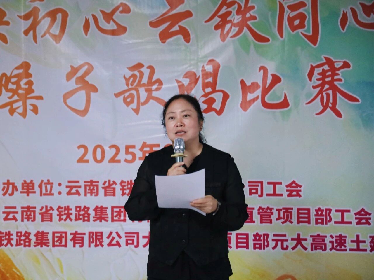 微信圖片_2025-09-30_085818_747.jpg