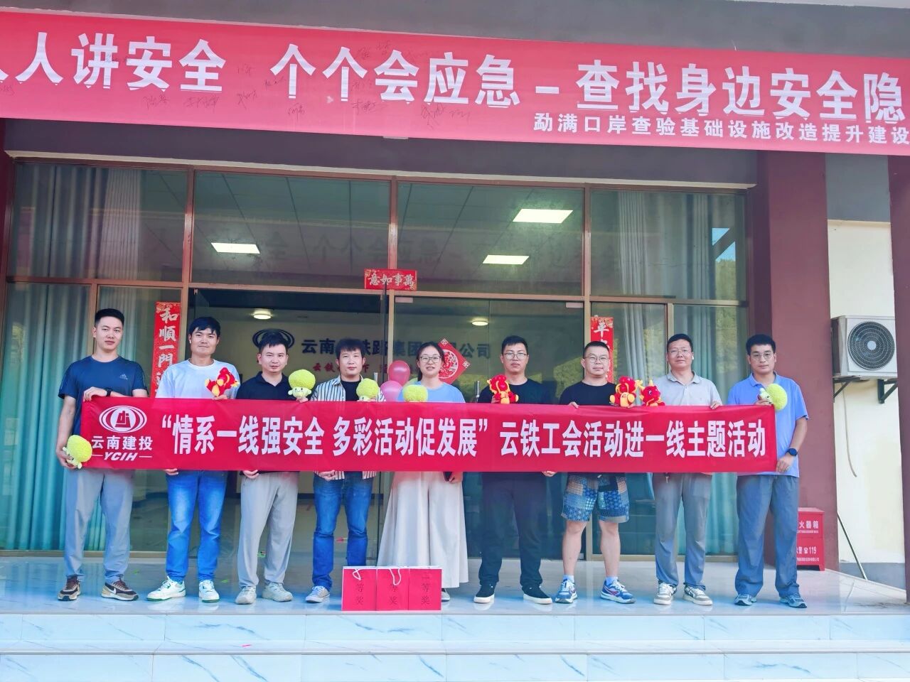 微信圖片_2025-09-30_092101_527.jpg